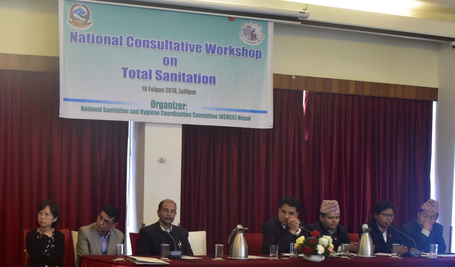 National Consultative Workshop on Total Sanitation Held