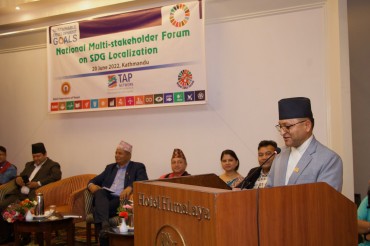 National Multistakeholder Forum on SDG Localization Concluded
