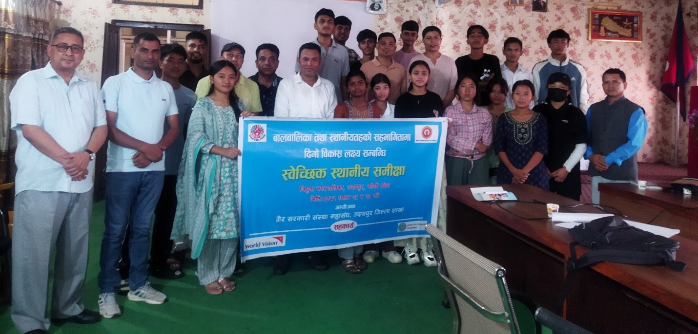 Nepal SDGs Forum Conducts Child-Led VNR in Udayapur