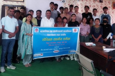 Nepal SDGs Forum Conducts Child-Led VNR in Udayapur